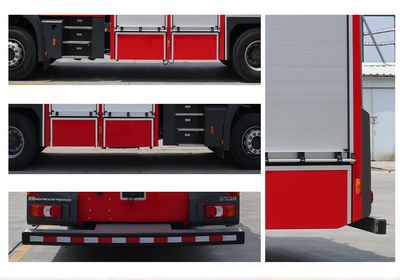 Zhenxiang  MG5180GXFSG60A5 Water tank fire truck