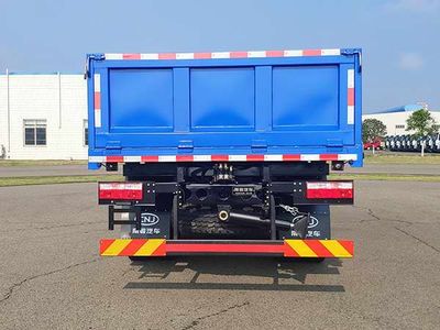 Nanjun  NJA3310RPD50V Dump truck