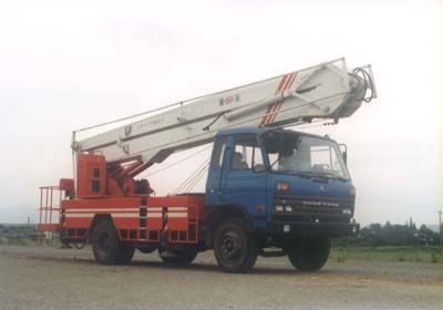 Puyuan PY5110JGKZ20High altitude work vehicle