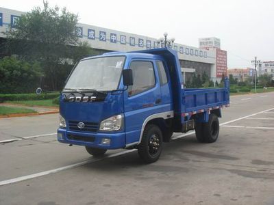 Shifeng  SF2815PD1 Self dumping low-speed truck