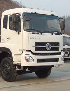 Hua Wei Chi Le  SGZ5290GFLDFL Powder material transport vehicle