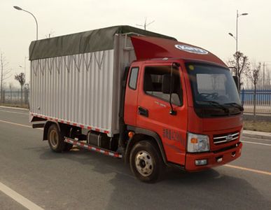 Kairui  SQR5040CPYH30D Canopy transport vehicle