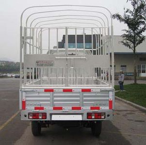 Jinbei  SY5020CCYLC4AJ Grate type transport vehicle