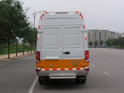 Zhongyi  SZY5046XGC3 Engineering vehicle