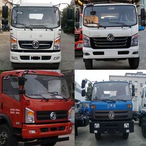 Yanlong  YL5040JSQSZ1 Vehicle mounted lifting and transportation vehicle