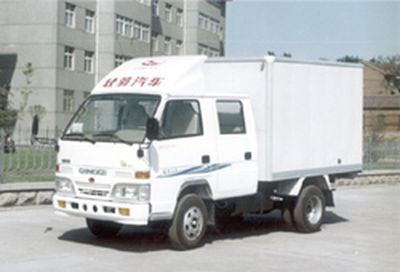 Qingqi  ZB5030XXYJSC Box transport vehicle