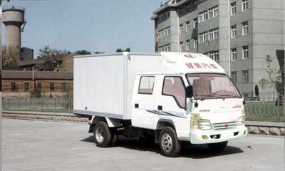 Qingqi  ZB5030XXYJSC Box transport vehicle