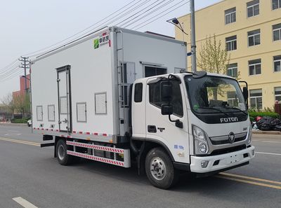 Zhongda Kai brand automobiles ZDK5122XCQ Poultry transport vehicle