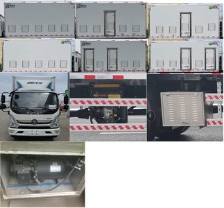 Zhongda Kai brand automobiles ZDK5122XCQ Poultry transport vehicle