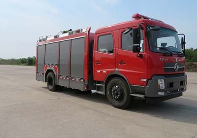 Zhonglian Automobile ZLF5150GXFPM50 Foam fire truck