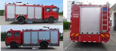 Zhonglian Automobile ZLF5150GXFPM50 Foam fire truck