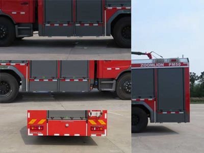 Zhonglian Automobile ZLF5150GXFPM50 Foam fire truck