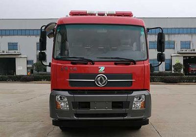 Zhonglian Automobile ZLF5150GXFPM50 Foam fire truck