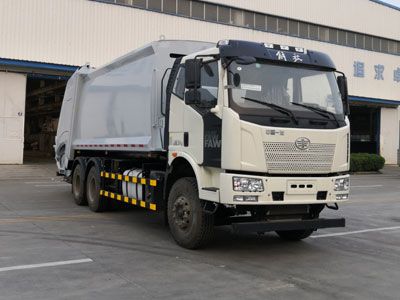 Dongyue  ZTQ5250ZYSCAM43F Compressed garbage truck