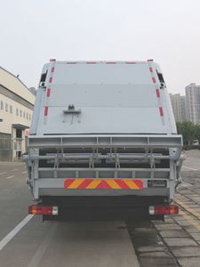 Dongyue  ZTQ5250ZYSCAM43F Compressed garbage truck