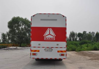 Haowo  ZZ5347TFSN4647D1 Powder spreading truck