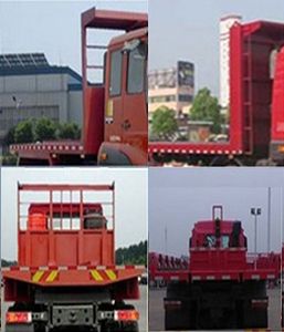 Ouman  BJ3313DNPKCCE Flat dump truck