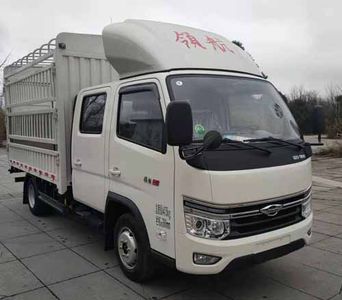 Foton  BJ5045CCY9AB726 Grate type transport vehicle