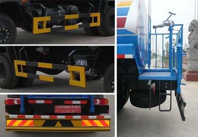 Chufei  CLQ5125GSS3 Sprinkler truck