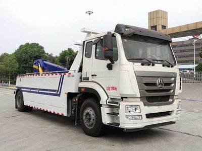 Chusheng  CSC5185TQZZT Obstacle clearing vehicle