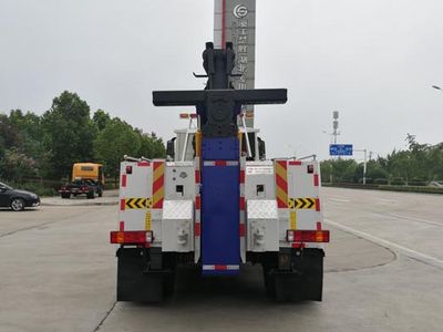 Chusheng  CSC5185TQZZT Obstacle clearing vehicle