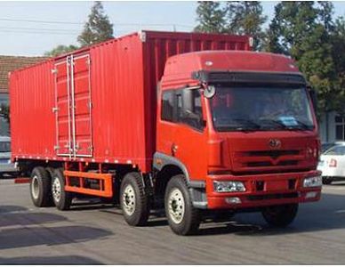 Wuyi  FJG5310XXYMB Box transport vehicle