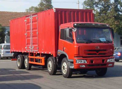 Wuyi  FJG5310XXYMB Box transport vehicle