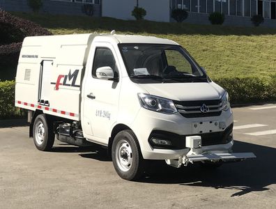 Fulongma  FLM5030TYHCC6 Road maintenance vehicle