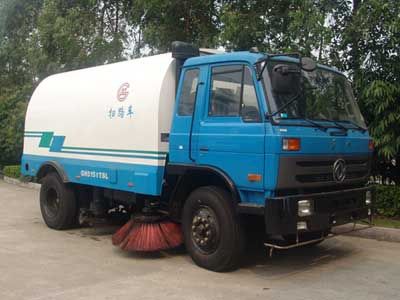 Guanghuan  GH5151TSL Road sweeper