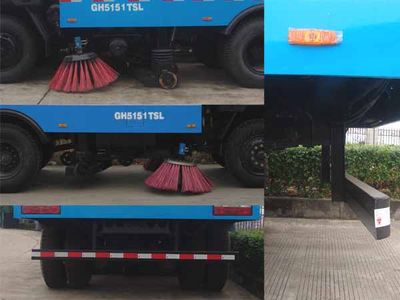 Guanghuan  GH5151TSL Road sweeper