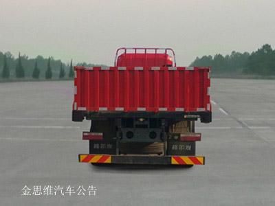 Jianghuai brand automobiles HFC1311P2K4H45S1V Truck