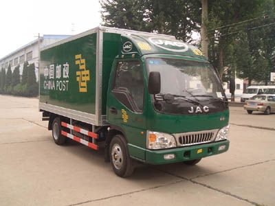 Jianghuai brand automobiles HFC5045XYZK9T Postal vehicle