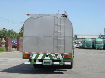 Jiancheng  JC5290GYSEQ Liquid food transport vehicle