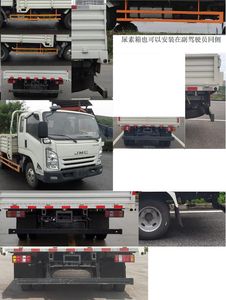 Jiangling Motors JX1045TGE26 Truck