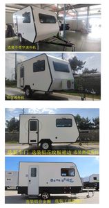 Rongye  LRY9012XLJ RV trailer