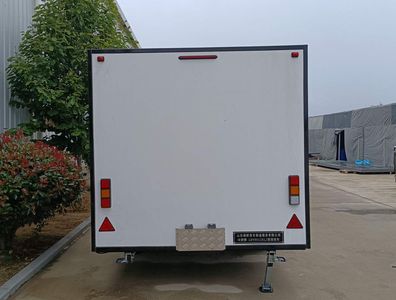 Rongye  LRY9012XLJ RV trailer