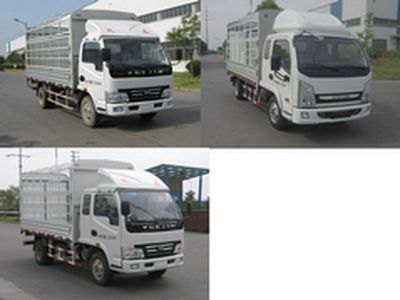 Yuejin  NJ5072CCYDCHT Grate type transport vehicle