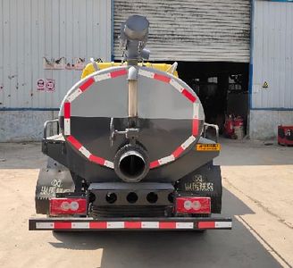 Xiangnongda  SGW5047GXEF Septic suction truck