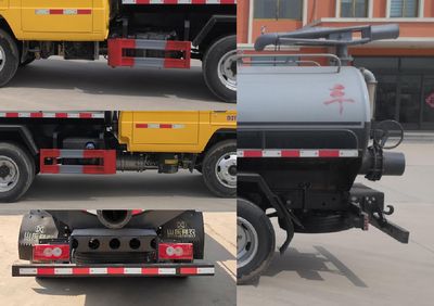 Xiangnongda  SGW5047GXEF Septic suction truck