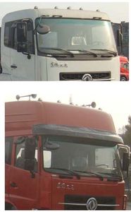 Hua Wei Chi Le  SGZ5300GHYDFL3 Chemical liquid transport vehicle