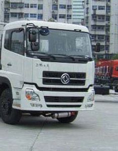 Hua Wei Chi Le  SGZ5300GHYDFL3 Chemical liquid transport vehicle