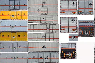 Yandi  SZD5045XZWZZ6 Miscellaneous dangerous goods box transport vehicle