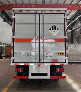 Yandi  SZD5045XZWZZ6 Miscellaneous dangerous goods box transport vehicle