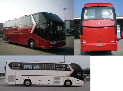 Jinlong  XMQ6129CYN5A coach