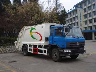 Yunma  YM5161ZYS Compressed garbage truck