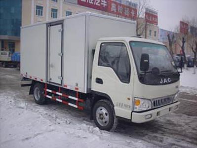 Hayang  YTG5070XBWJ1 Insulated vehicle