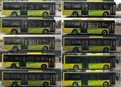 Yutong  ZK6105BEVG59A Pure electric city buses