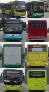 Yutong  ZK6105BEVG59A Pure electric city buses