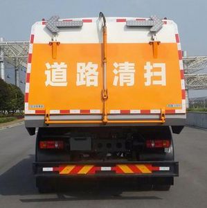 Zhonglian Automobile ZLJ5184TSLDFE5 Road sweeper