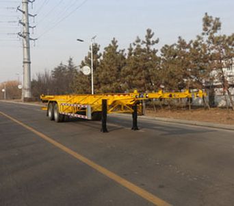 Minghang  ZPS9353TJZ Container transport semi-trailer